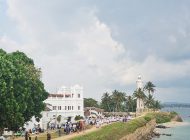 Eine Entdeckung: Galle auf Sri Lanka